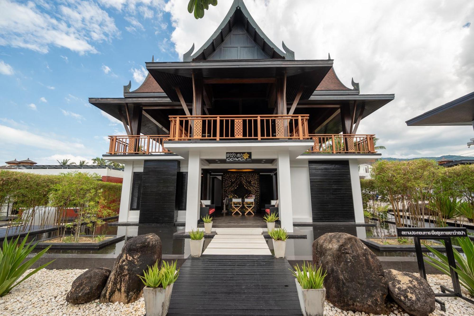Aava Resort And Spa Khanom Extérieur photo